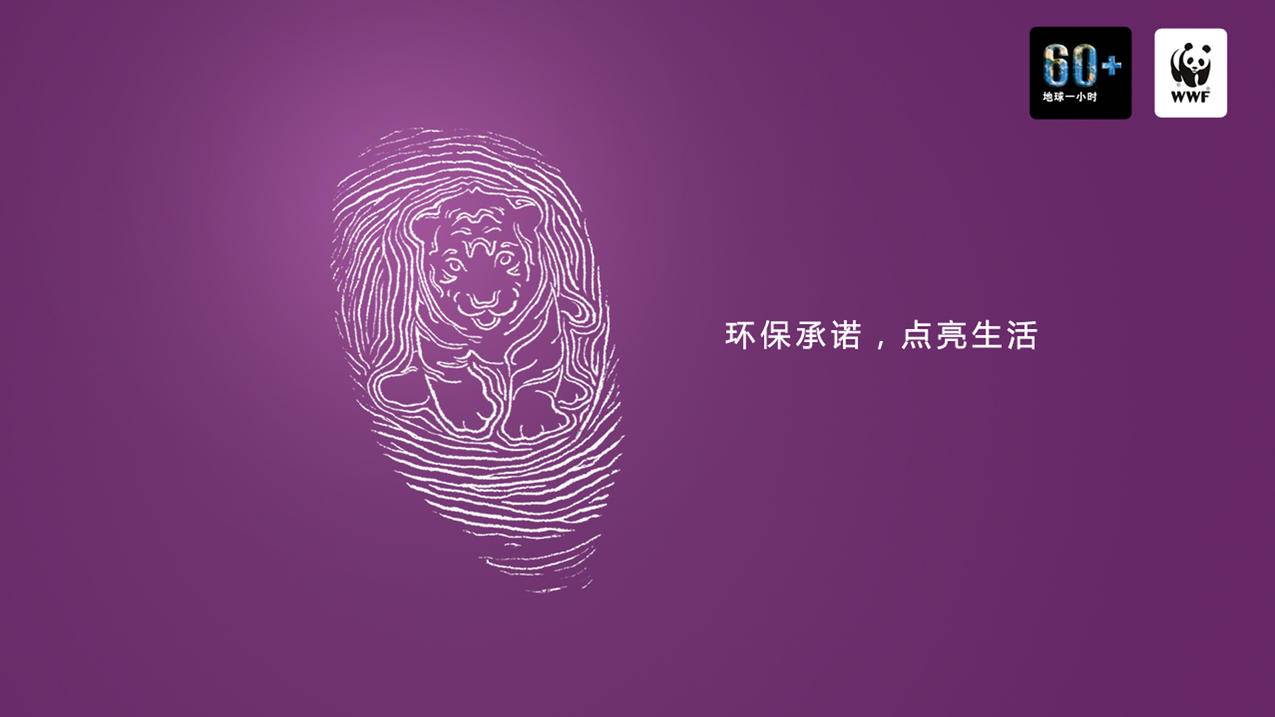客服主管王小华